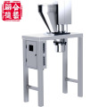 Jfz-700 Fast Mixing Milk Powder Granulator Machine